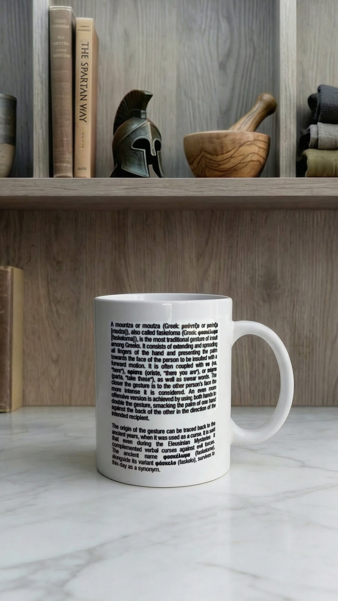 Mug Parta